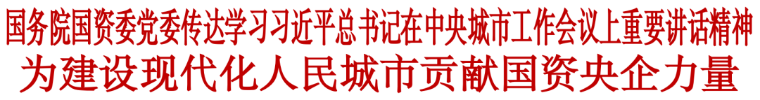 微信圖片_20250729110947.png